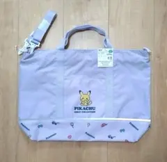 新品　ピカチュウ　2way　レッスンバッグ　ショルダーバッグ　トートバッグ