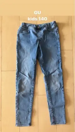 GU キッズ ジーンズ 140 ライトブルー