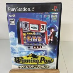 パチスロ ウイニングポスト
