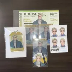 呪術廻戦　七海建人　じゅじゅつ旅