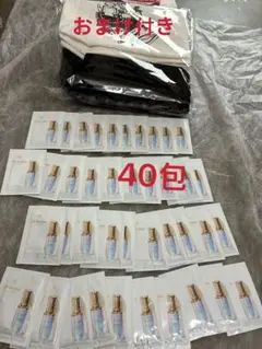 ❣️クレ ド ポー ボーテル・セラムⅡ 美容液 0.5ml × 40包