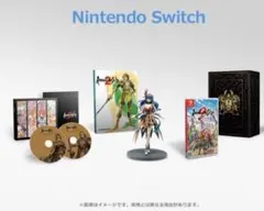 Switch ロマンシングサガ2 リベンジオブザセブン コレクターズエディション