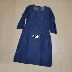 45R★インディゴデニムワンピースのサムネイル