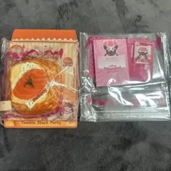 メロジョイ mellojoy トースト つみつみシリーズ しあわせサニーエッグ