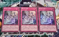 2025年最新】ドミナスインパルス 3枚の人気アイテム - メルカリ