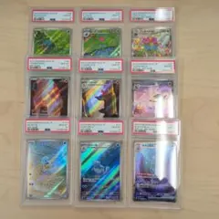 2025年最新】御三家arの人気アイテム - メルカリ