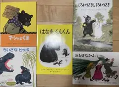 Iku★即購入OK様 リクエスト 3点 まとめ商品