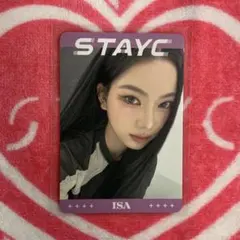 STAYC アイサ BEBE S 直筆サインチェキ makestar ラキドロ 2026年最新】stayc アイサ ラキドロの人気アイテム - メルカリ