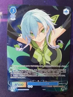 ヴァイスシュヴァルツロゼ SPサイン 孤高の最強 沙希 sprite psa10 ヴァイスシュヴァルツロゼ 孤高の最強 沙希 SP - メルカリ
