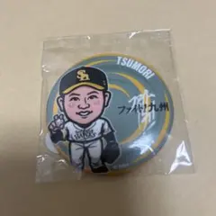 ホークス 渡邉陸 若鷹ガチャ キーホルダー - メルカリ