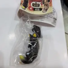 Item thumbnail for item 6bd36cfe-b832-4614-b835-8b72d6889f31