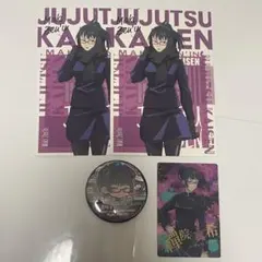 呪術廻戦 禪院真希 缶バッジ ポストカード まとめ売り