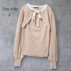 ワンウェイ One Way ボレロレイヤード風リボンニット【F】くすみピンク