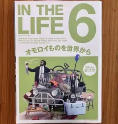in the life