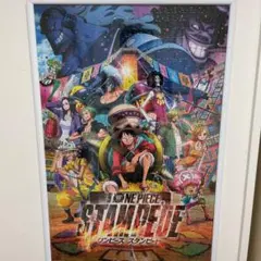 ONE PIECE FILM Z('12フジテレビ/東映アニメーション/東映/…