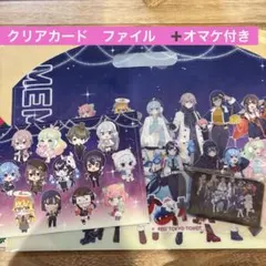 2026年最新】めめ村の人気アイテム - メルカリ