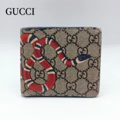 大人気✨️GUCCI グッチ 財布 キングスネーク GGスプリーム ミケーレのサムネイル