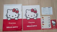 HELLO KITTY クリアファイル ノートセット