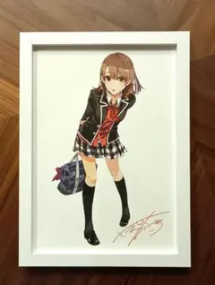 2025年最新】ぽんかん8 サインの人気アイテム - メルカリ