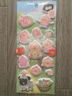 かくれももじりキャラクター光るシール