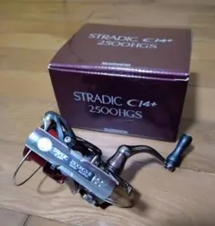 SHIMANO STRADIC CI4+ 2500HGS 스피닝 릴