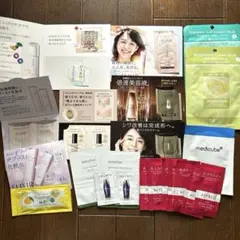 【非売品】　化粧品　試供品　サンプル　まとめ売り