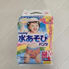 Item thumbnail for item 7a234f03-7470-4315-8f87-1ce8c127c604