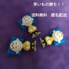 チャーリー・ブラウン　PEANUTSすやすやおやすみマスコット