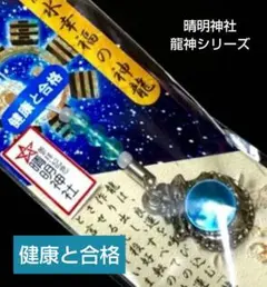 Item thumbnail for item 9dc8b5b3-a38c-45fa-877d-bfa1d9cdc3ef