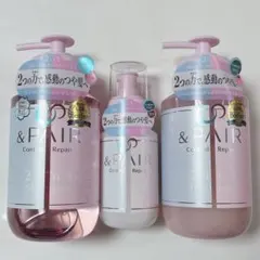 アンドペア コントロール リペア 2in1 3点セット