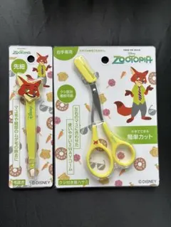 【新品】ズートピア　ニック　毛抜き　クシ付き眉ハサミ　2点セット　ディズニー