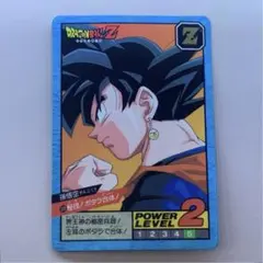 2025年最新】孫悟空ポタラの人気アイテム - メルカリ