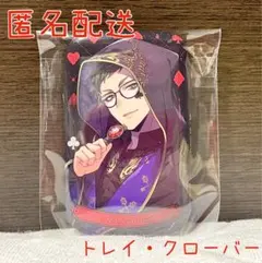 エンスカイ ツイステ ラメキラスクエアカンバッジD トレイ