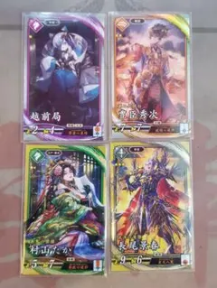 Z/X z/x ゼクス 華影 まとめ売り - メルカリ