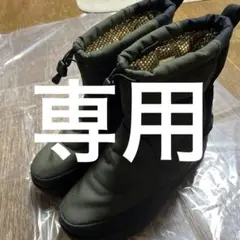 Columbia スノーブーツ ダークグリーン　26.0