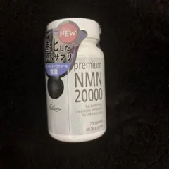 THEオールインワン／NMN100%サプリメント 30包 ＋増量NMN 30粒 - メルカリ