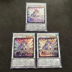 Item thumbnail for item a9dbd1c7-da8e-453e-9ce8-ceee00922514