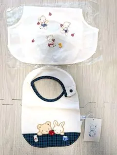 【新品】ファミリア スタイ・よだれかけ 2枚セット