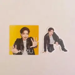 【新品】Travis Japan ★吉澤閑也★ Ⅶsual ステッカー