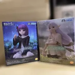 【未開封品】　Yumemirize フィギュア フリーレン　フェルンSEGA