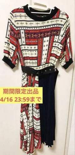 CECIL McBEE セシルマクビー　ワンピース