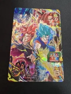 2026年最新】ugm8-sec ベジットの人気アイテム - メルカリ