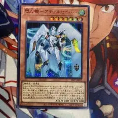 イクヤ様 リクエスト 3点 まとめ商品