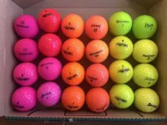 ロストボール オレンジ