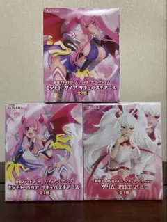 麻雀ファイトガール フィギュアコレクション 3種セット 未開封