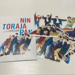 Travis Japan フレークシール