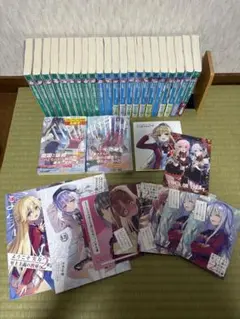 ようこそ実力至上主義の教室へ4巻〜2年生編12巻