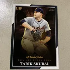 2025年最新】tarik skubalの人気アイテム - メルカリ