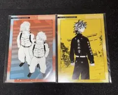 東京リベンジャーズ　原画展　ポストカードセットB C