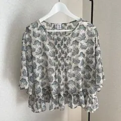 Item thumbnail for item 4cce3e39-7fd8-4a92-8dea-8a56808f1f71